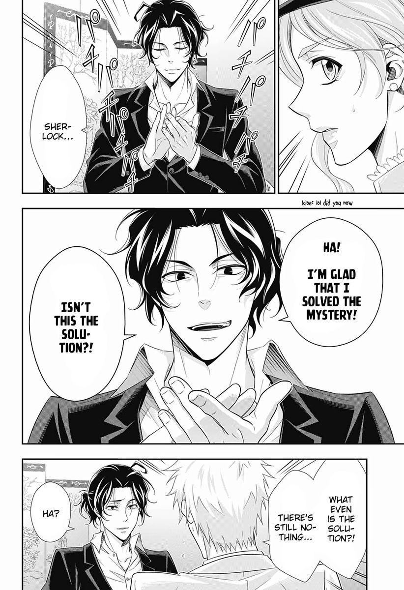 Moriarty the Patriot, Chapter 41 image 24